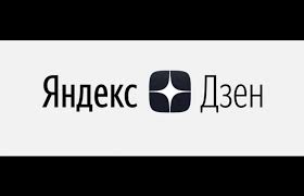 Яндекс.Дзен начнет рекомендовать прямые эфиры только подписчикам