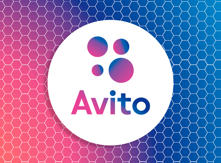 Продвижение на Avito