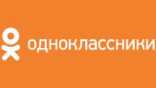 Разработчики мини-приложений смогут зарабатывать на рекламе в Одноклассниках
