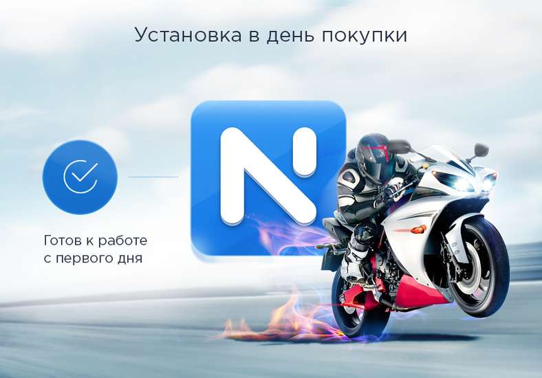 Аспро: Next - интернет-магазин №66