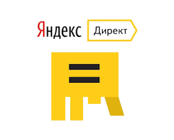 В Яндекс.Директе теперь отражаются все события в вебе и приложениях