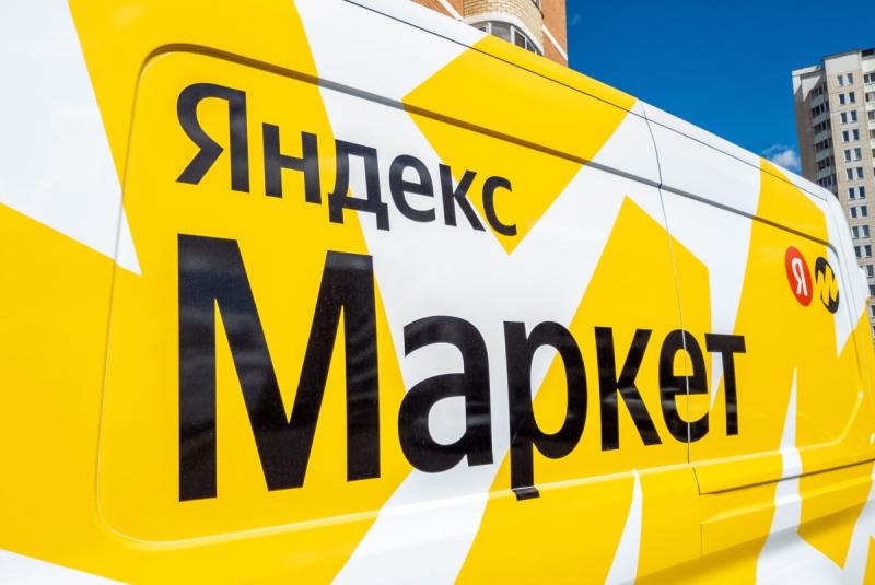 Яндекс Маркет обновил интерфейс личного кабинета продавца