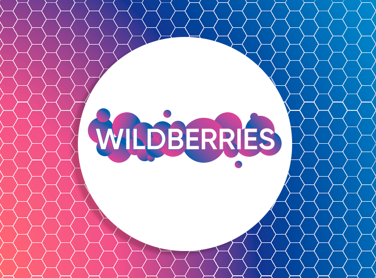  Продвижение на Wildberries