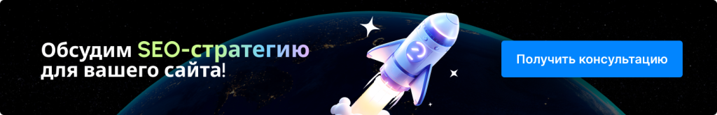 Баннер 0.png Баннер 0.png