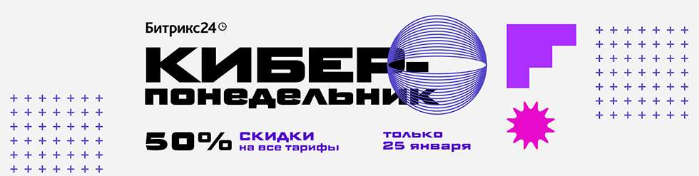 CM_980x247.jpg