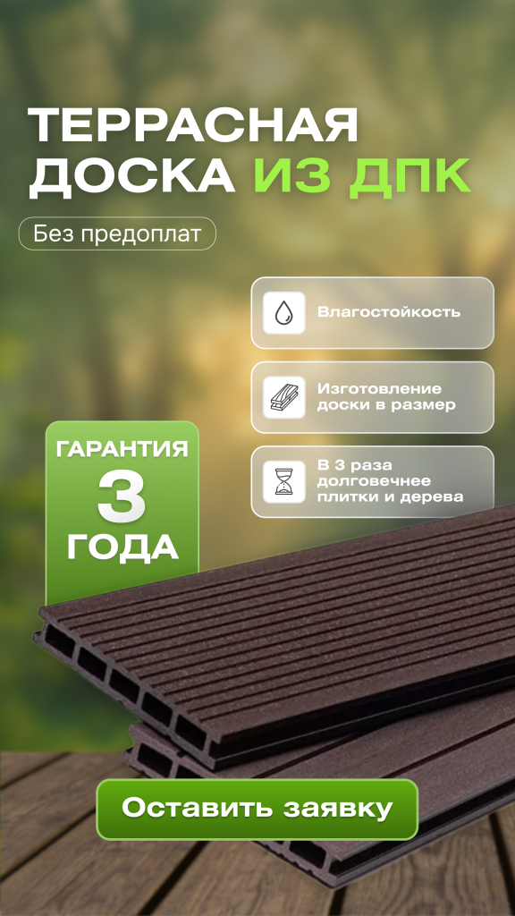 Креатив Креатив - 4 (2).png