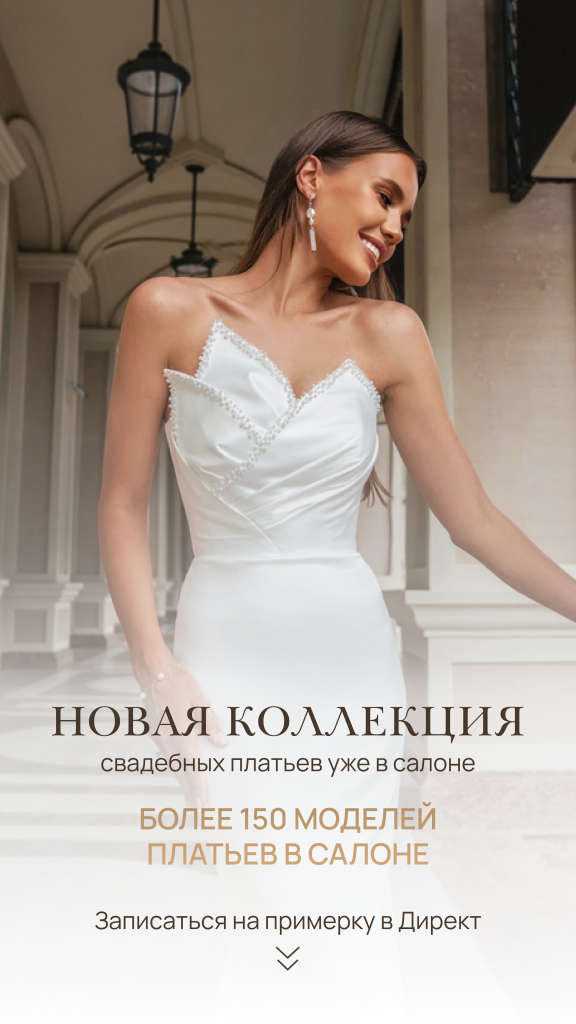 статика графика