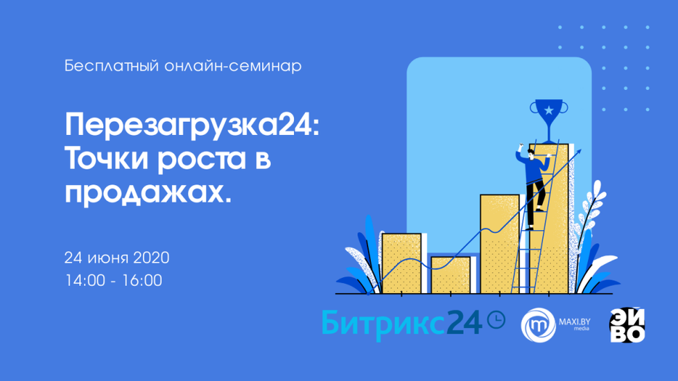 точки.png точки.png