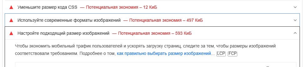 tr.jpg tr.jpg