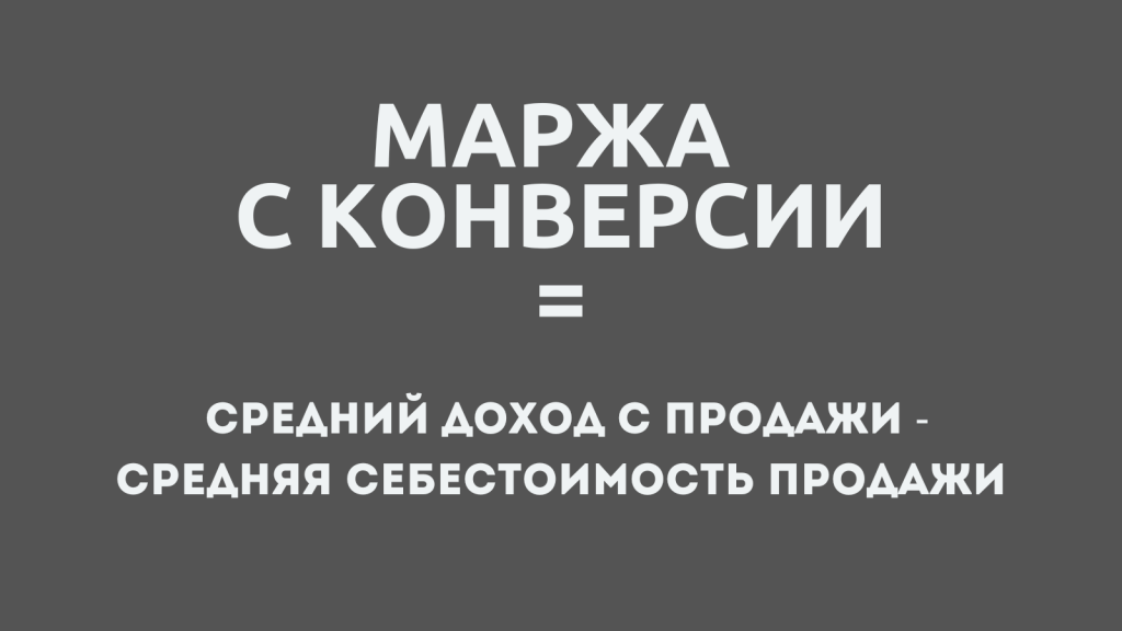 Black Textured Background Twitter Post.png