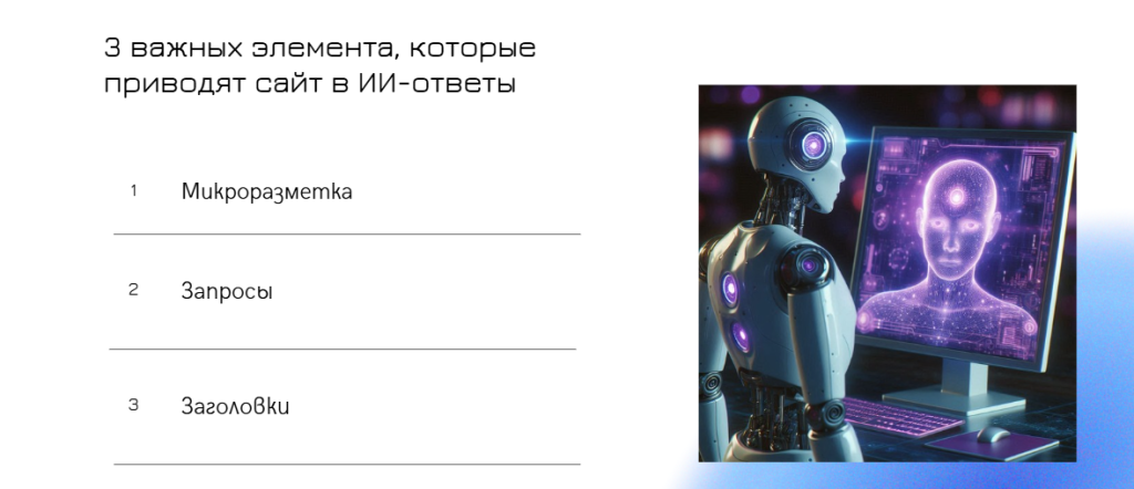 Screenshot 2025-12-24 112917.png