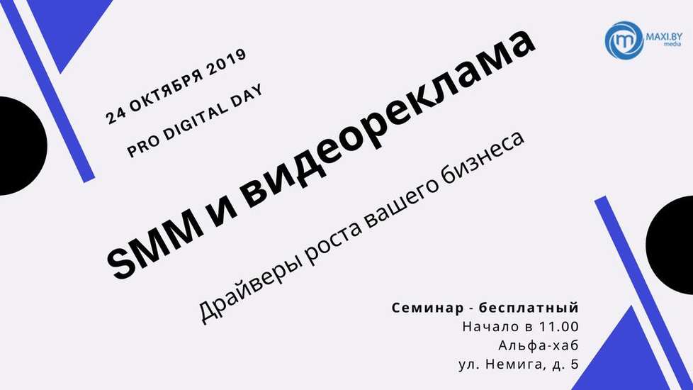 24.10.2019 - 1920_1080.jpg