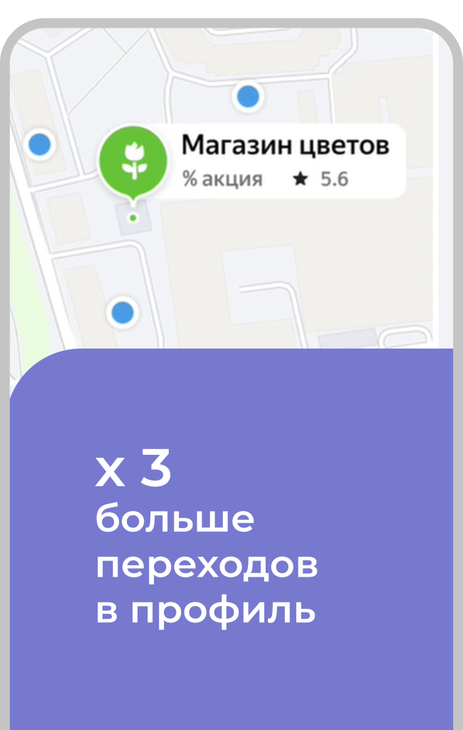 3 (2).png