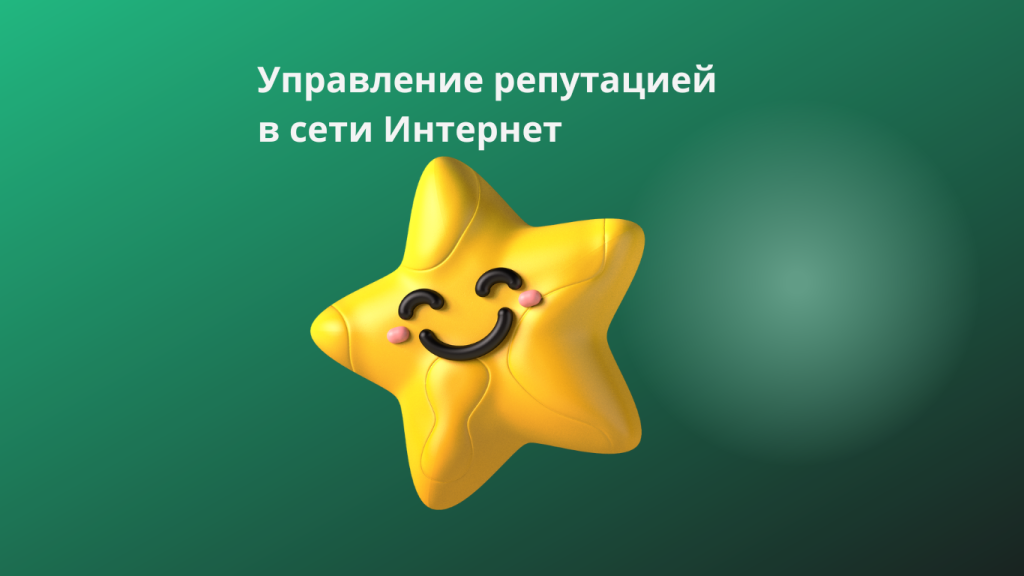 imidz.png