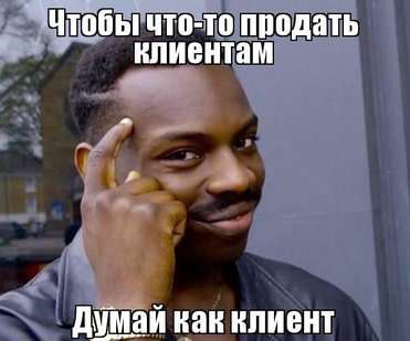 изображение 1-min.jpg