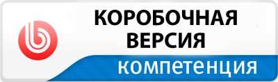 korob.jpg