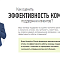 Brand Analytics BA Express