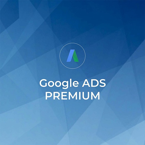 Контекстная реклама Google Ads PREMIUM