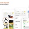 FlyAway: легкий адаптивный интернет магазин №48
